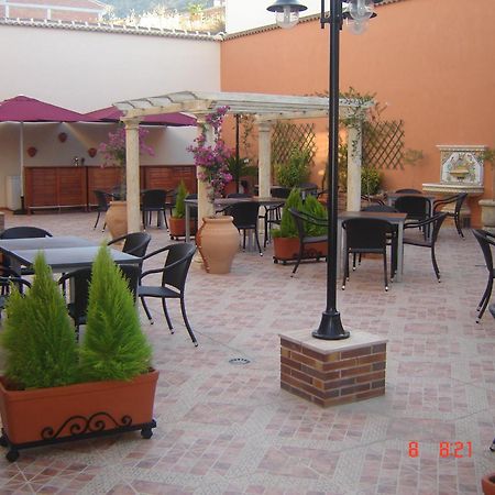 Hotel Ciudad De Martos Esterno foto